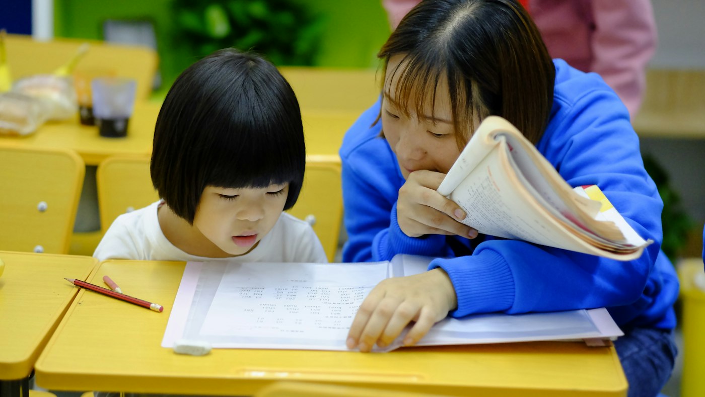 Teens studying